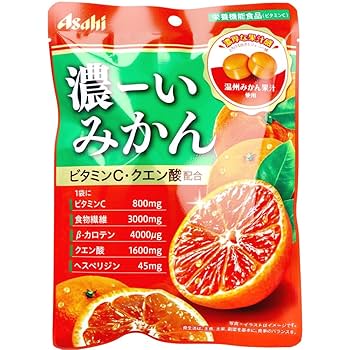 みんみんみかん ページ 蔵出しみかんゼリーギフト8個入【送料無料】 | 蔵出しみかんの